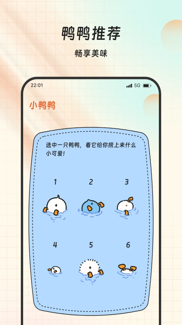 �����ֵ��-�����罻���칤�߽�ͼ