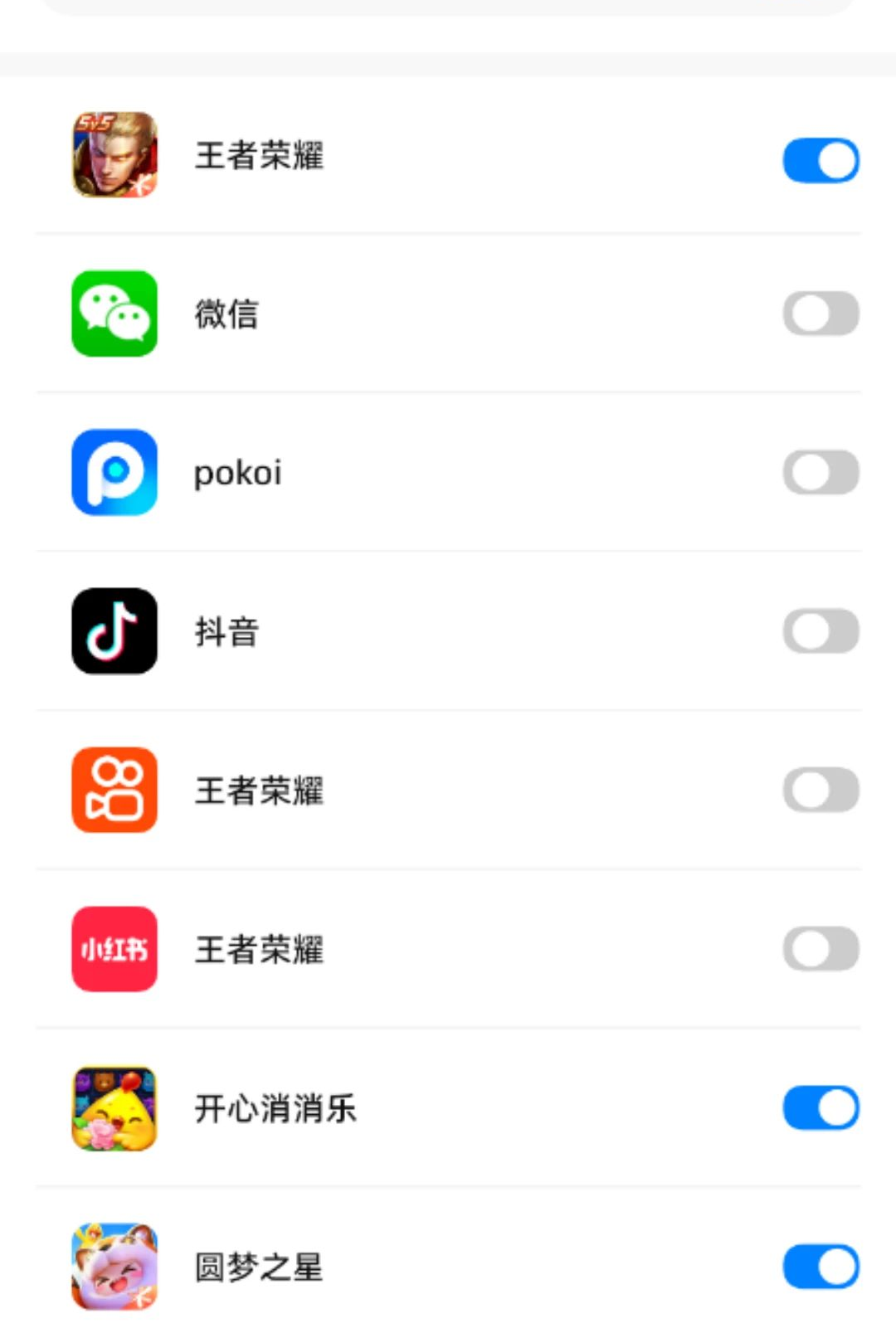 �ܺ����ػ�-���Ӷ˽�ͼ