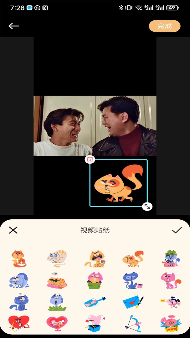 �ƶ�ħ������-���θ������߽�ͼ