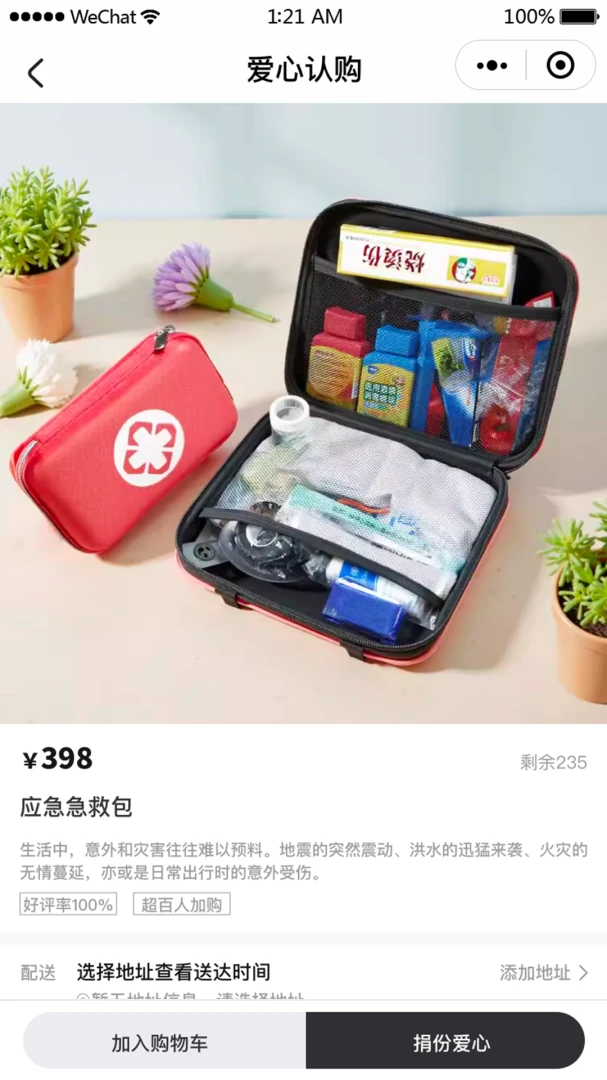 ����-���Ϻ���ѧϰ���ֽ�ͼ