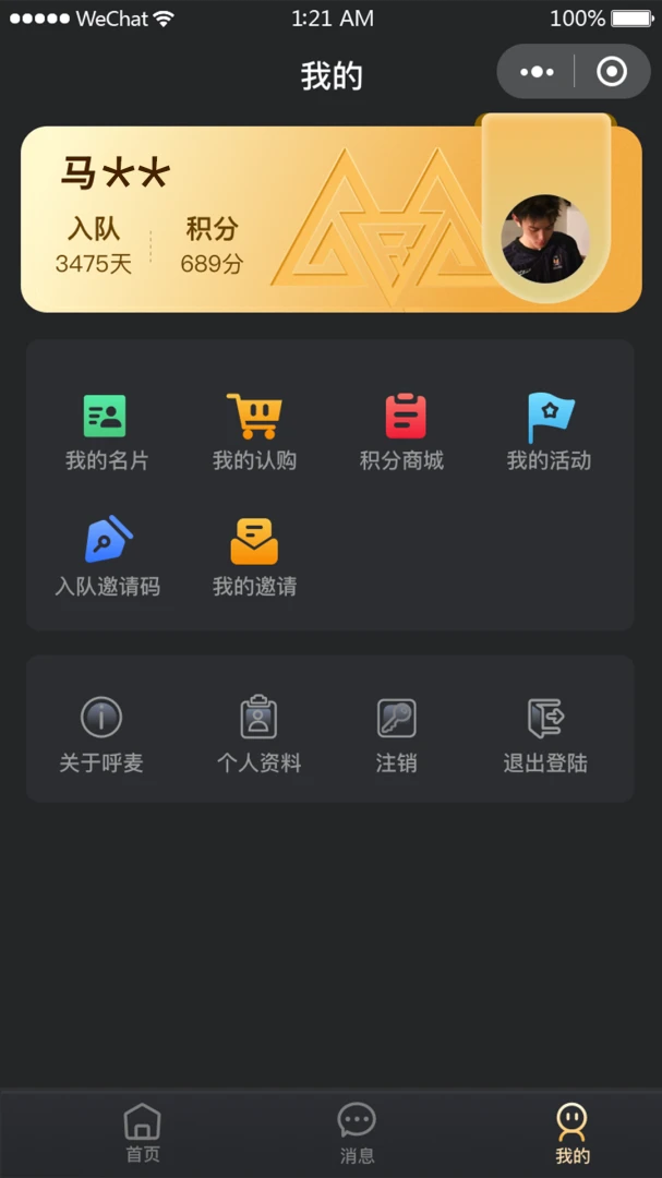 ����-���Ϻ���ѧϰ���ֽ�ͼ