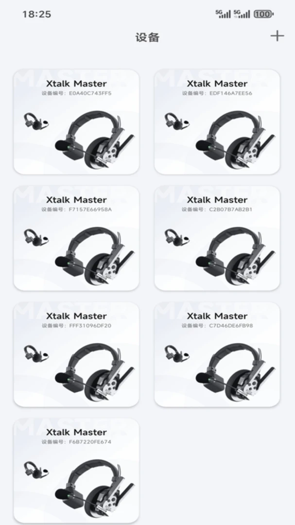 SYNCO Audio-��Ƶ�������ֽ�ͼ