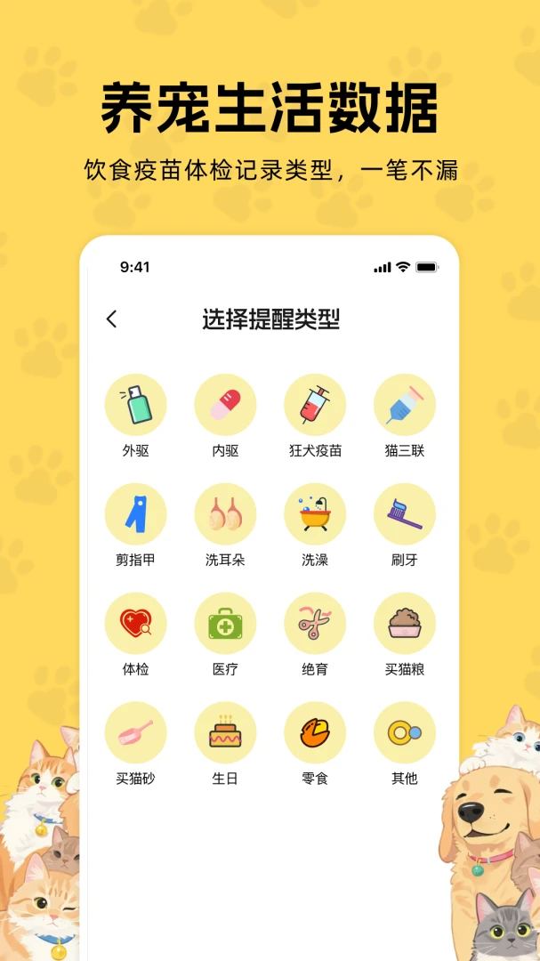 è������������-�������Է������ֽ�ͼ