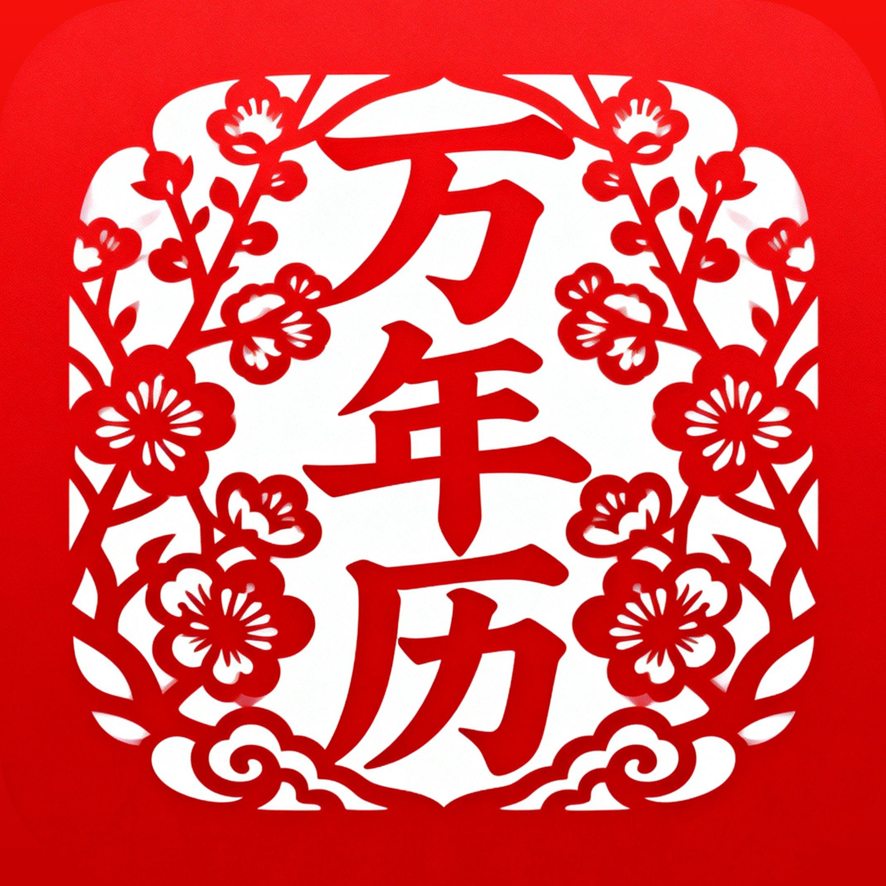 �������ռ�������-�������ڹܼ�v1.0.1 �ٷ�����