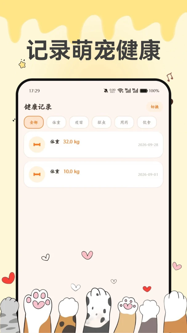 �ȳ轡����-���｡���ܼҽ�ͼ