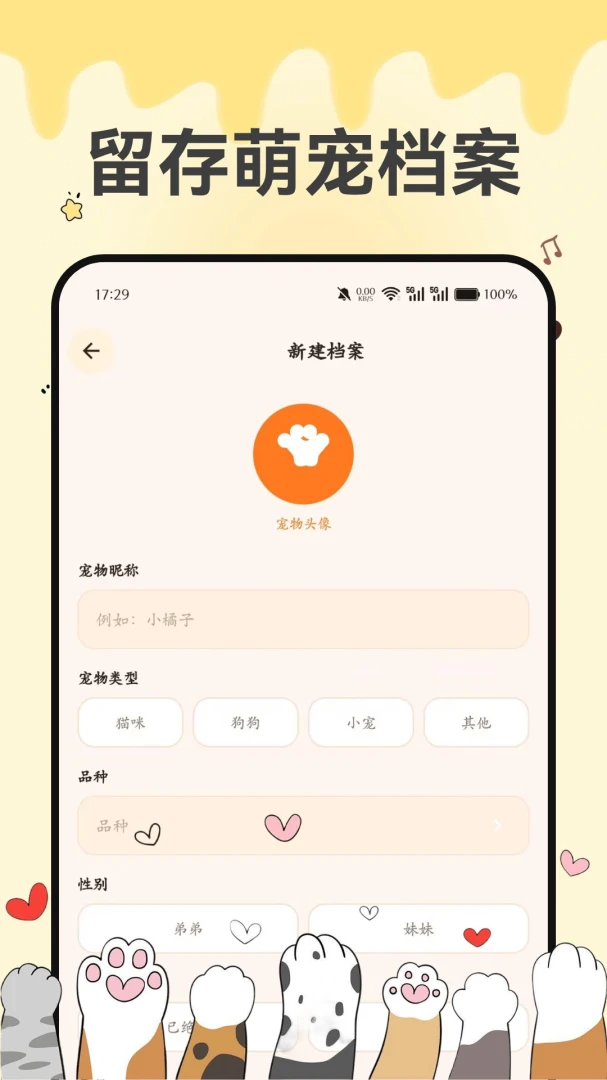 �ȳ轡����-���｡���ܼҽ�ͼ