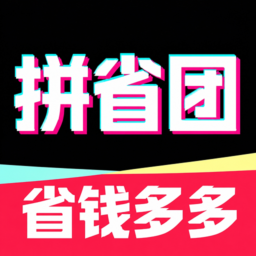 ��ʡʡ�ݹ�-ʡǮ��������v1.0.3 �ٷ�����