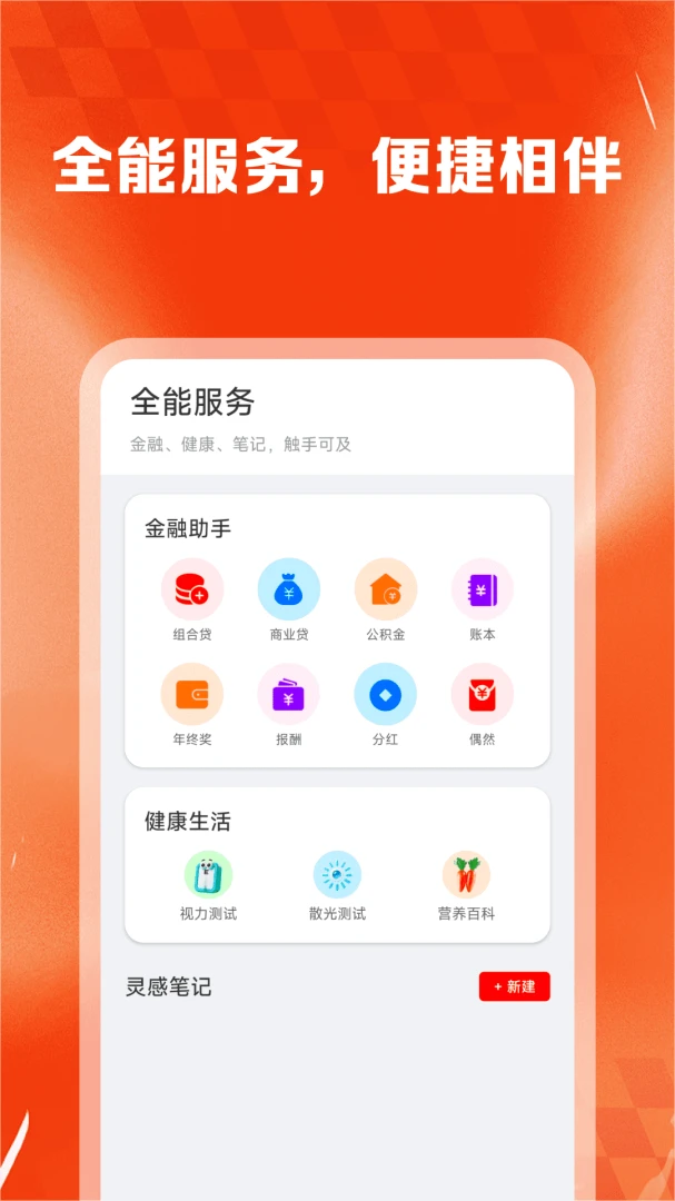��ʡʡ�ݹ�-ʡǮ�������ֽ�ͼ