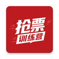 ��Ʊѵ��Ӫ-ģ����Ʊ��ϰ����v2.1 �ٷ���