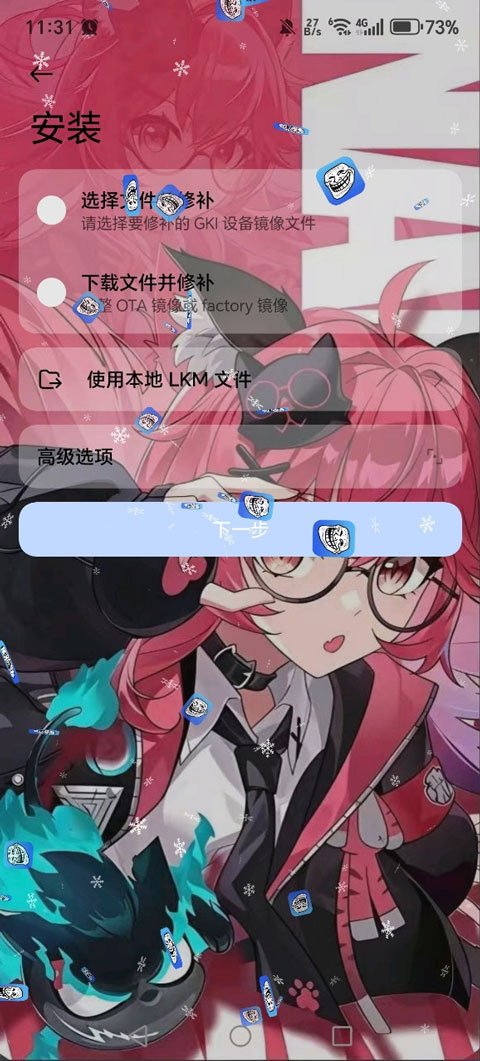 7kimisu��߹ٷ������ͼ