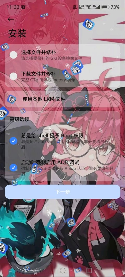 7kimisu��߹ٷ������ͼ