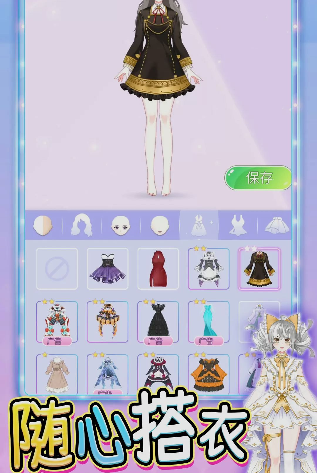 ����������-�ۻụ������������ͼ1