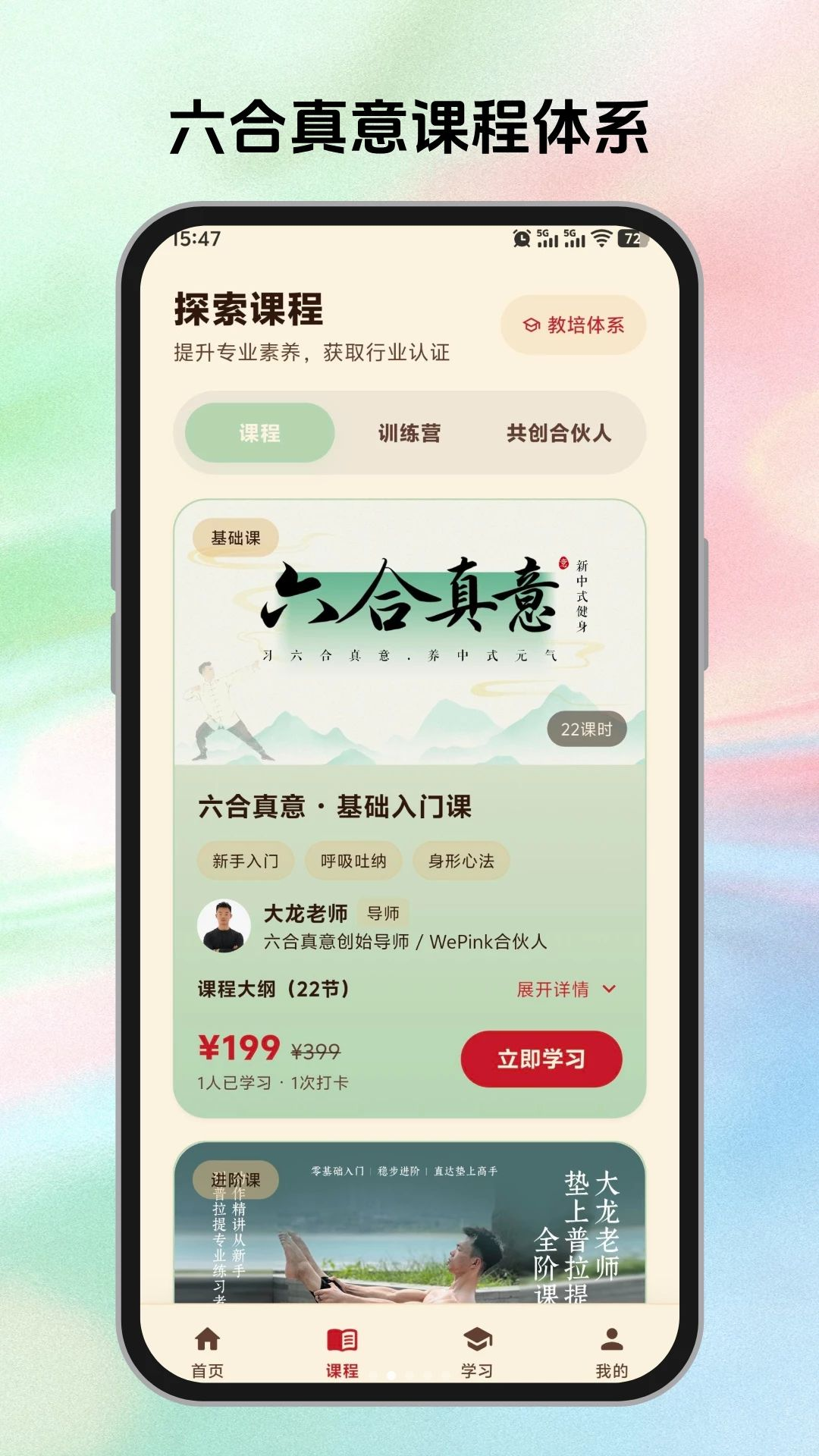 ��������-Ů�Խ����������ֽ�ͼ