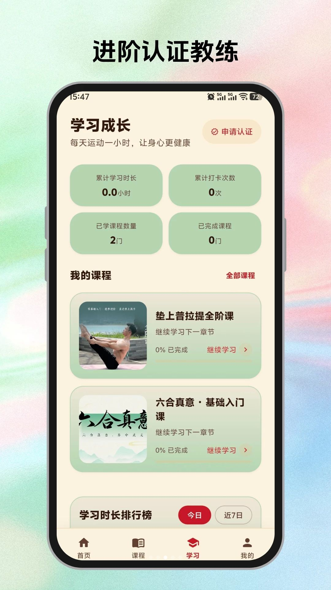 ��������-Ů�Խ����������ֽ�ͼ