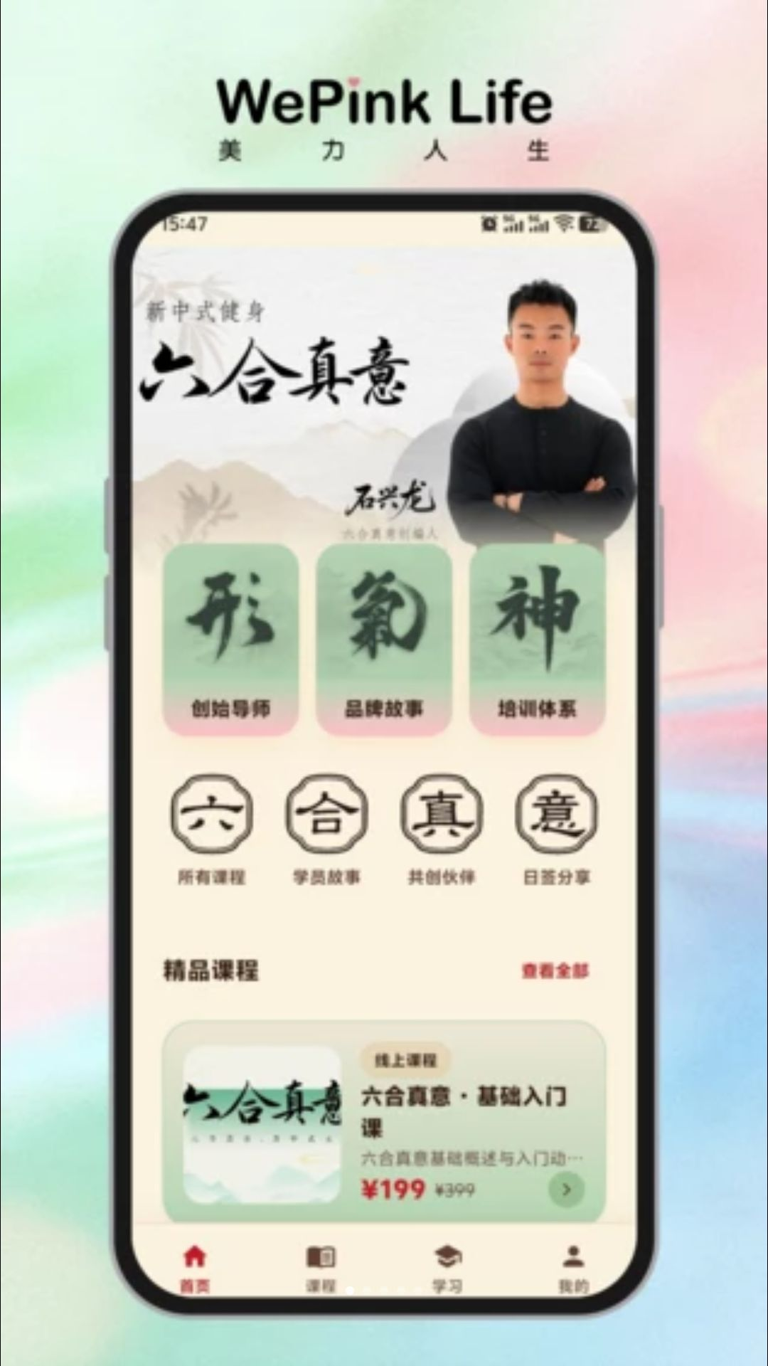 ��������-Ů�Խ����������ֽ�ͼ