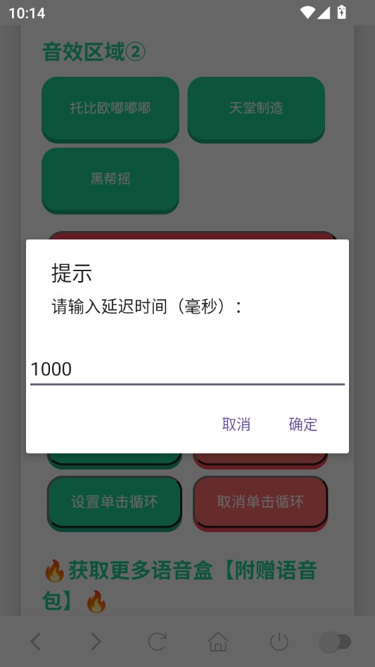 ʹ�ý̳̽�ͼ4