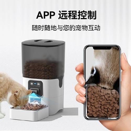 PetPawLOVE-���ϳ��ﻥ������ Զ��ιʳ��������ʵʱ���ҹ���ȫò