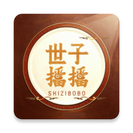 ���Ӳ���-����ֱ��������v2.8.3 �ٷ�����