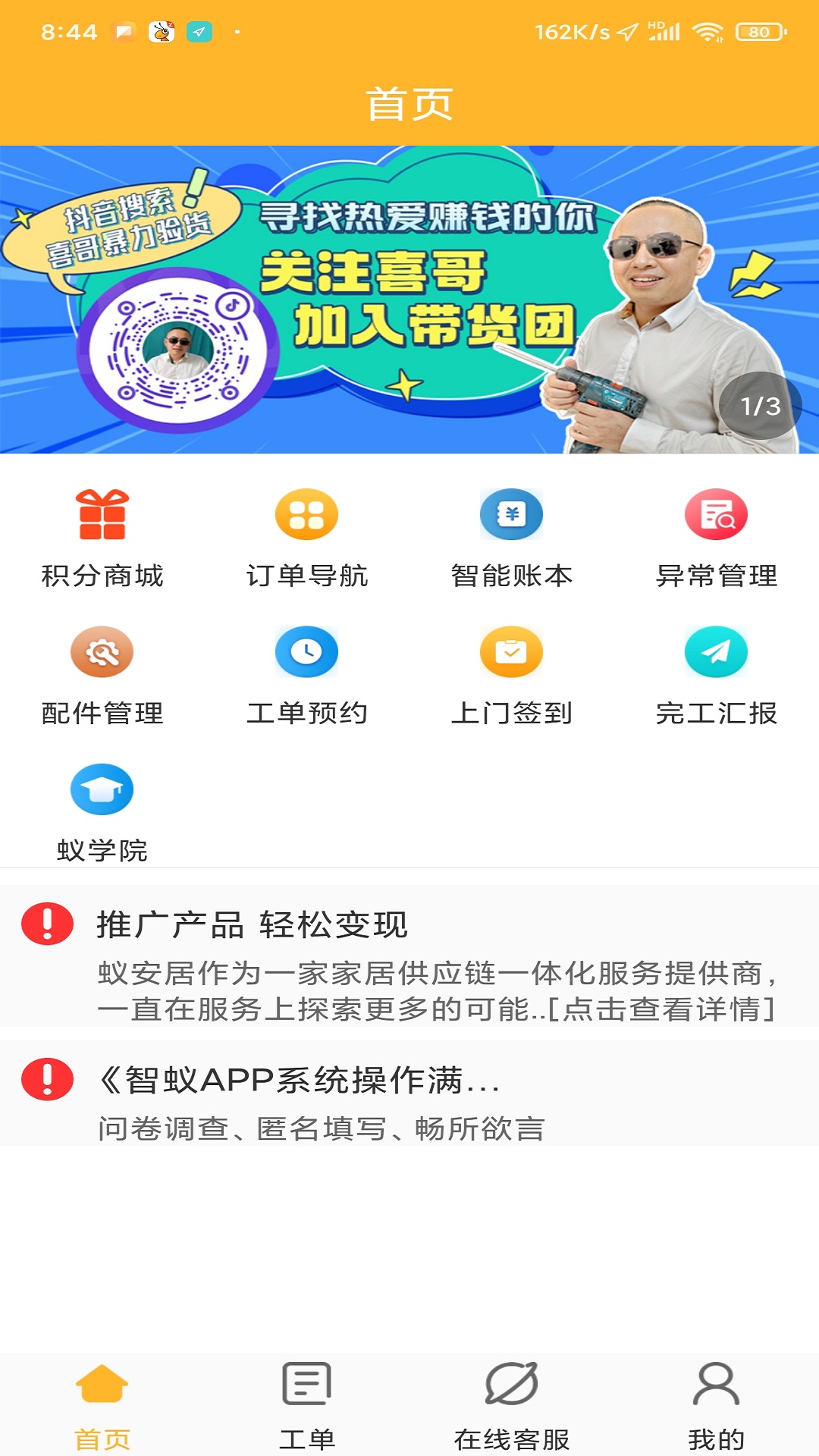 ����-�����������ֽ�ͼ
