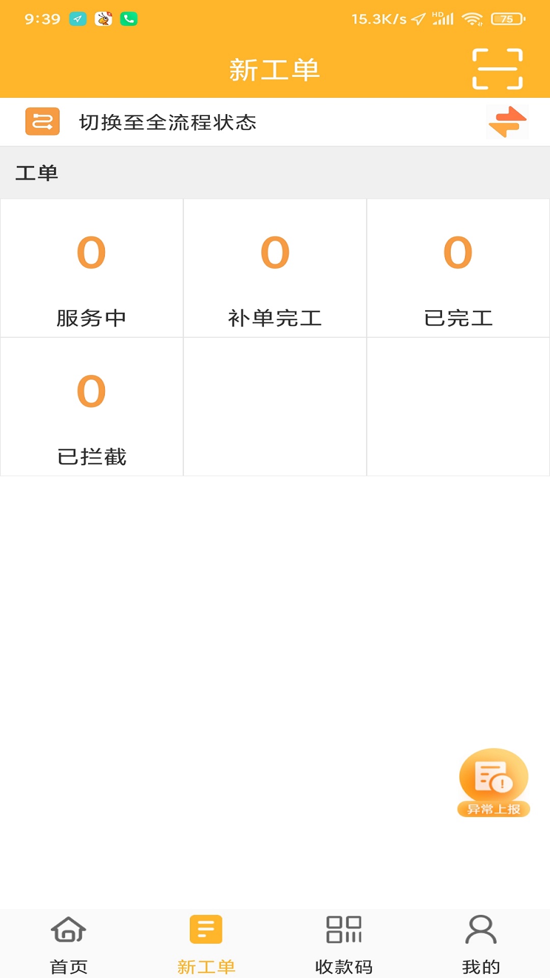 ����-�����������ֽ�ͼ