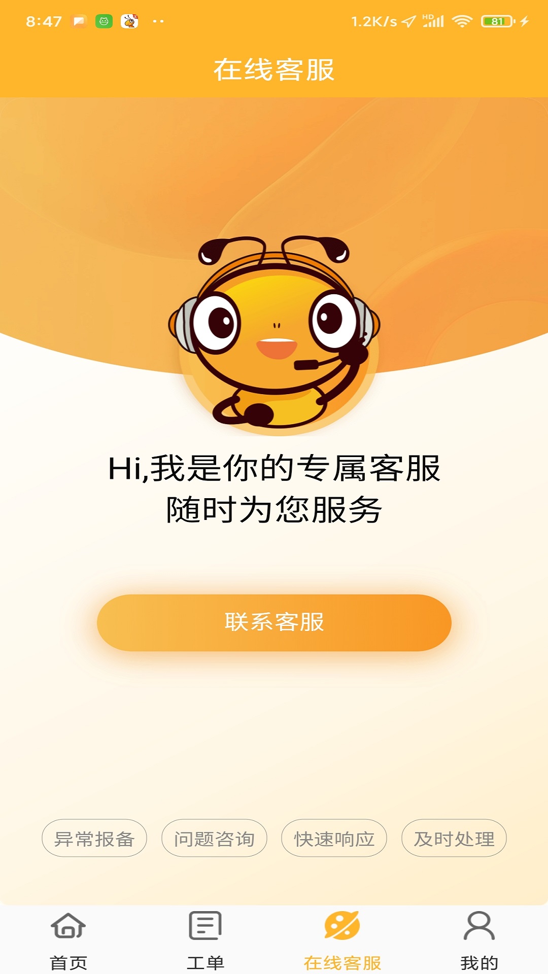 ����-�����������ֽ�ͼ