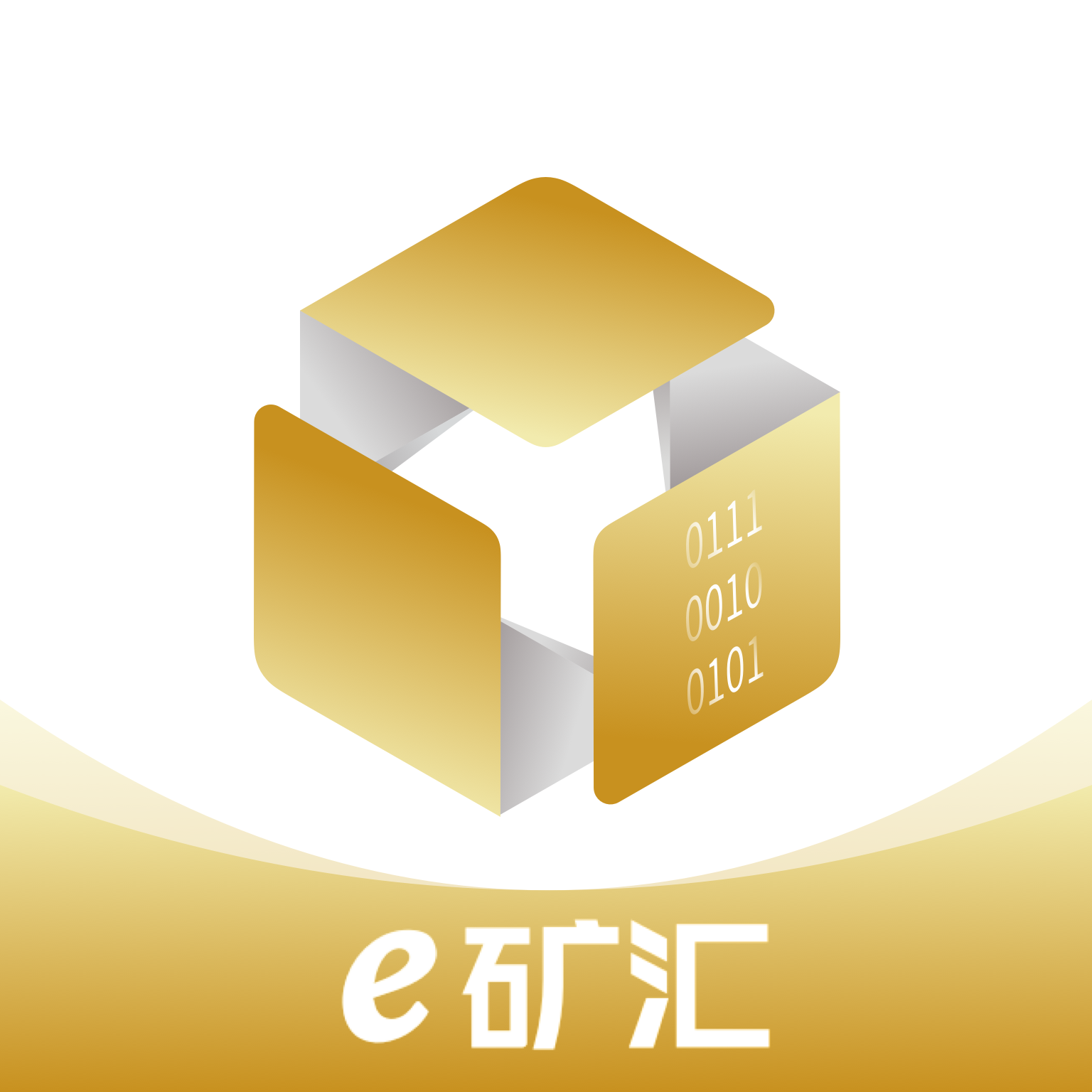 e���-��ҵ��Դ����ͨv2.5.0 �ٷ�����