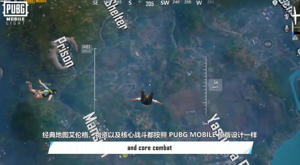 PUBG MOBILE LIGHT