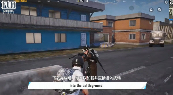 PUBG MOBILE LIGHT