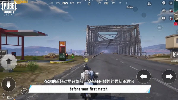 PUBG MOBILE LIGHT