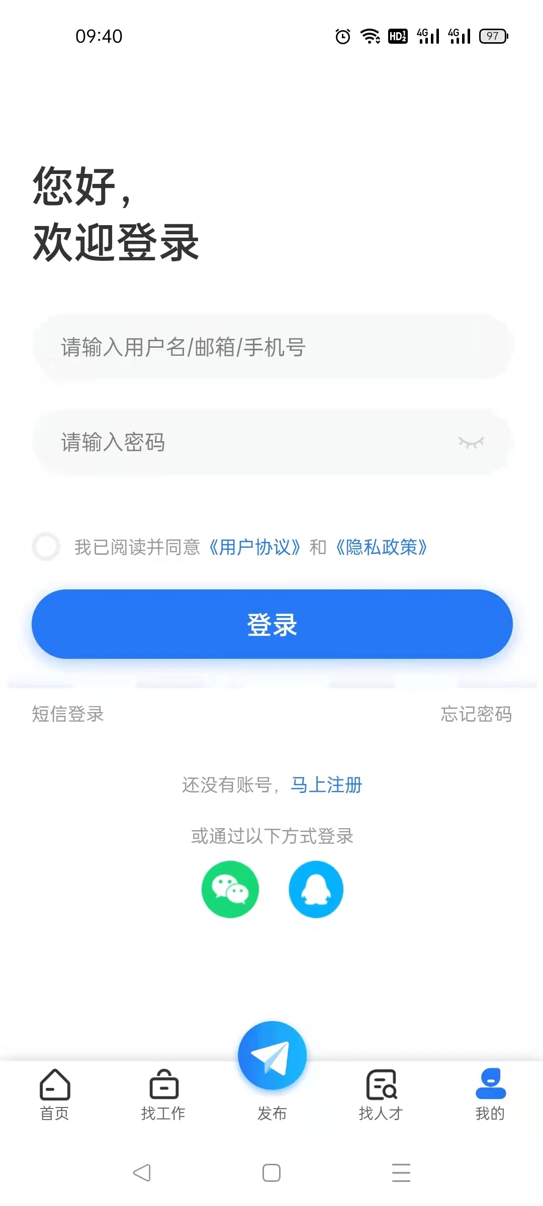 �����˲���-������ְ��Ƹƽ̨��ͼ1