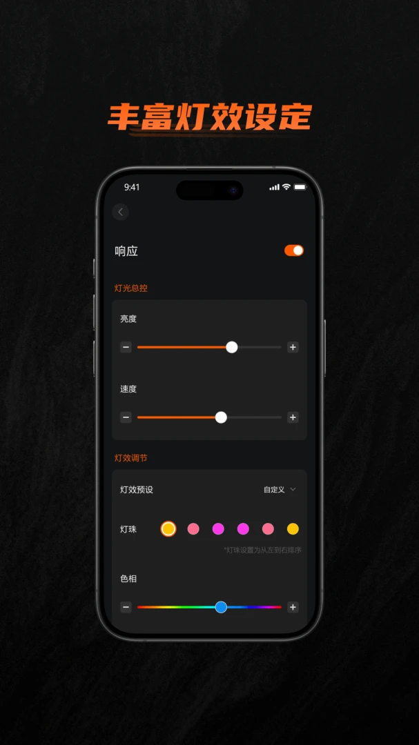 BIGBIG WON-�ֱ�ӳ�丨�����߽�ͼ