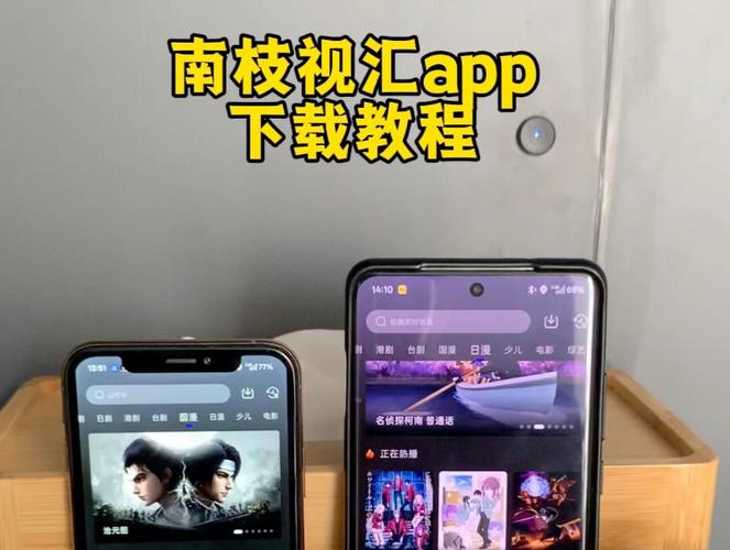 ��֦�ӻ�-Ӱ����Դ�ۺ����� Ӱ�Ӿۺ��������������������Ƭ����չʾ