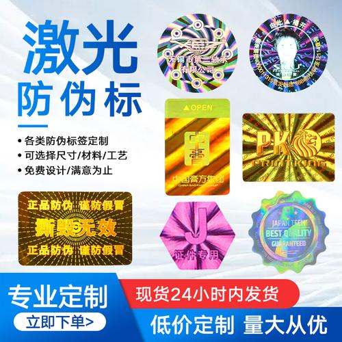 7kimisu��߹ٷ�����ϸ���������α��ʶ�Ա�ͼ