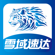 ѩ���ٴ�-���ٲɹ�����v1.6.72 �ٷ���