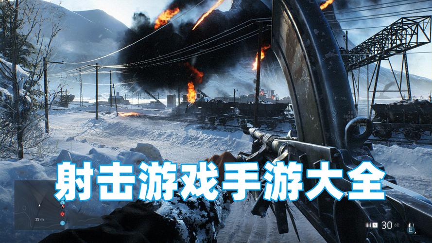 一枪超神-魔性射击闯关 游戏界面与推荐场景展示
