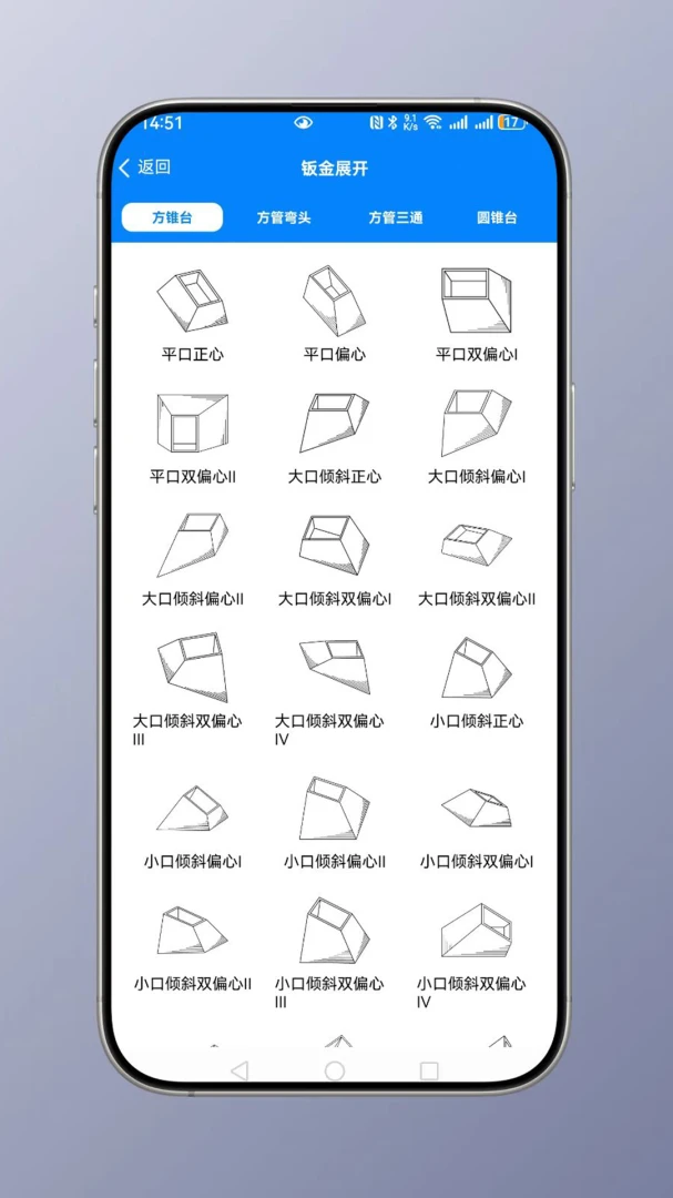 ���������ȫ-���̼����������ֽ�ͼ