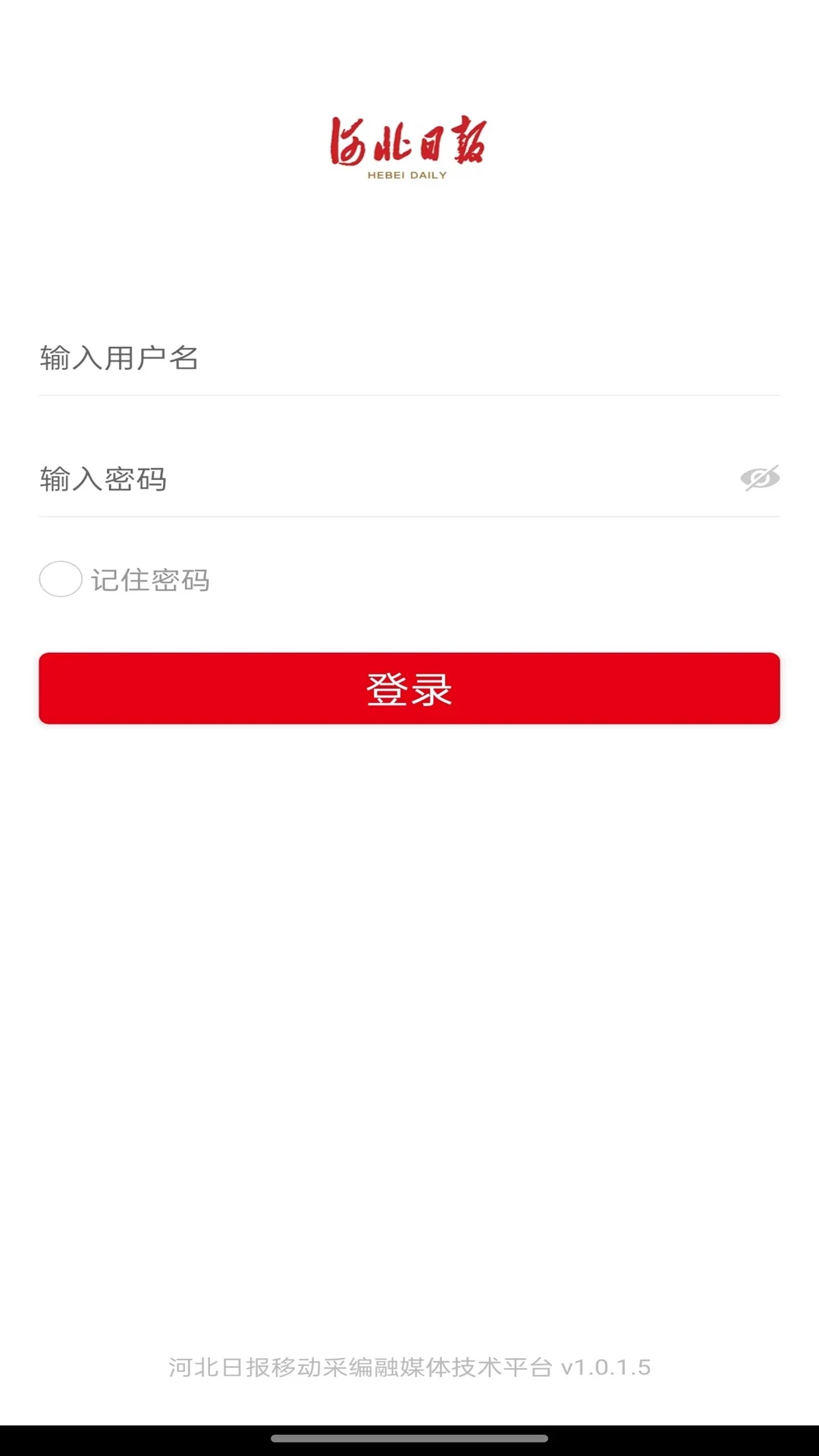 �ǻ�ý����-�ƶ��ɱ�ð��ֽ�ͼ