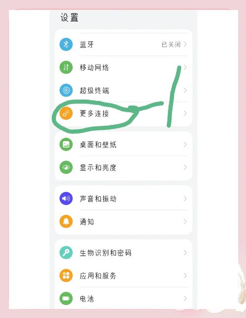 �׻���-�ֻ�Ͷ���������� Ͷ�����������볣��������ͼ