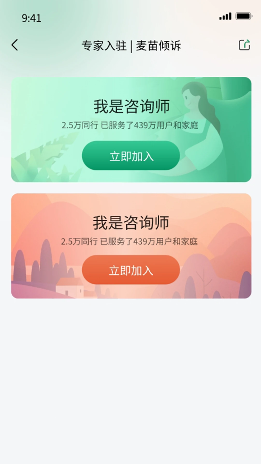 ��������-��������������ֽ�ͼ