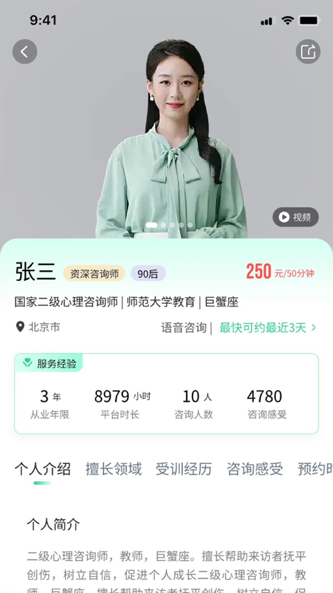 ��������-��������������ֽ�ͼ