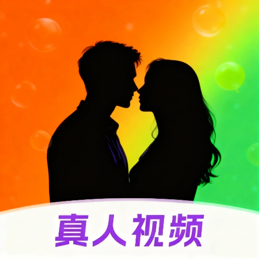 ��Ե-���ʵ�õ��ֻ���������v1.3.2 �ٷ�����