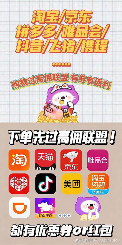 ����-ʡǮ�������� �����Ż�ȯ��ȡ �����µ�ʡǮ��ͼ