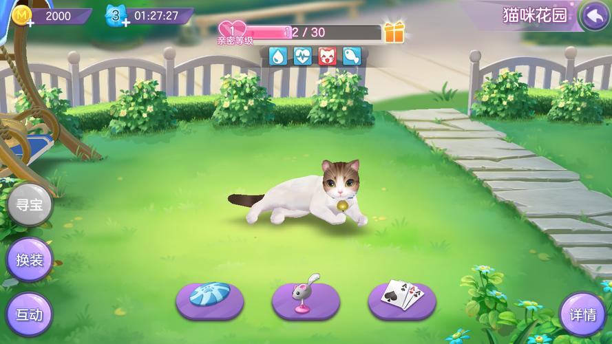 猫猫造梦屋合emoke-治愈系猫咪造梦手游 整体界面与猫咪造梦氛围展示