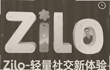 Zilo�����罻������ �����޸��������·�ʽ