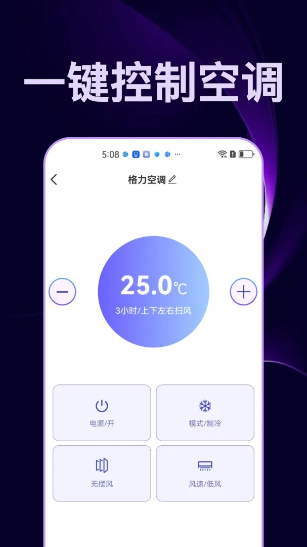����ң�ؼҵ����С�ܼ�-�ֻ�����ң������ͼ