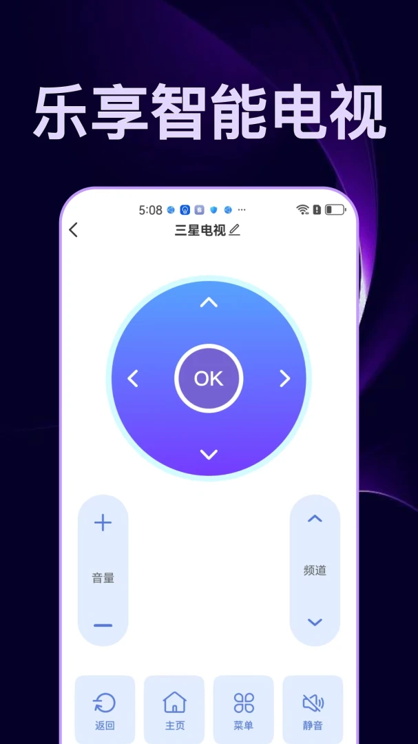 ����ң�ؼҵ����С�ܼ�-�ֻ�����ң������ͼ
