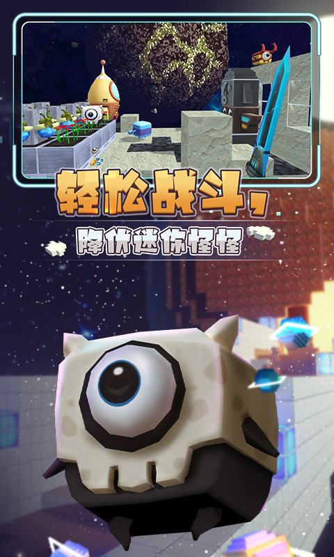 ���������Ǻ�Ư�������İ�׿���ͼ