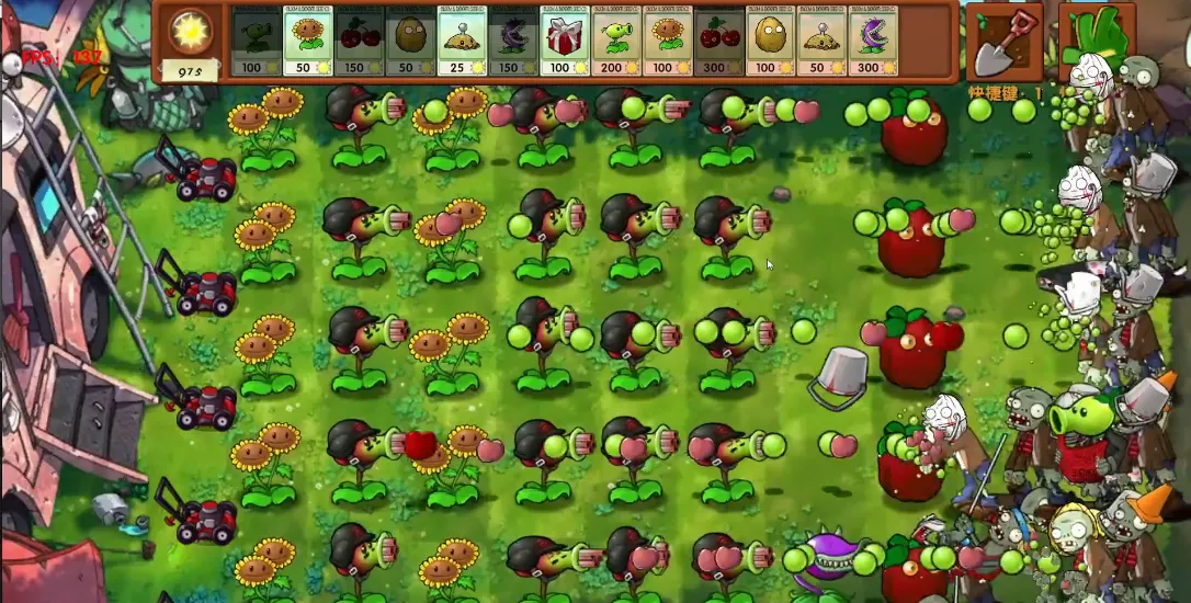 植物大战僵尸融合二创马良版(高数辅助菜单)截图