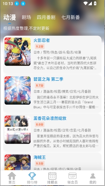�Ǵ�Ԫ����app�ٷ���Ѱ��ͼ