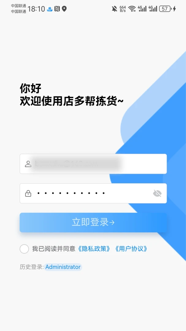 ������-�ŵ������ֽ�ͼ